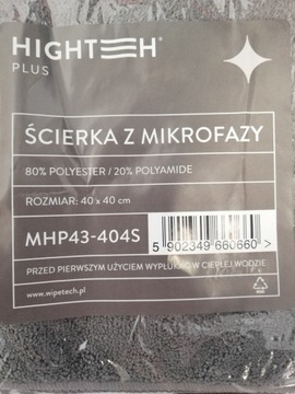 Ścierka z Mikrofazy 40X40 WIPETECH
