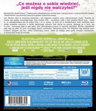 БОЕВОЙ КРУГ (БД)