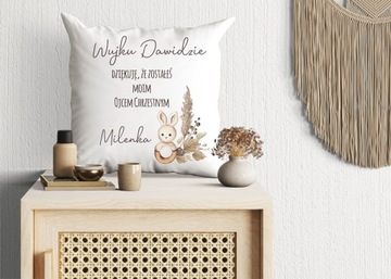 Подушка + Кружка для КРЕСТНЫХ РОДИТЕЛЕЙ W3