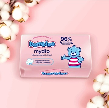 Мыло BAMBINO для детей и младенцев ХЛОПКОЕ МАСЛО 10х90г