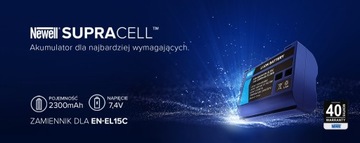 Замена аккумулятора Newell SupraCell EN-EL15C