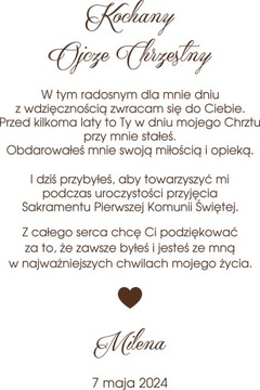 СПАСИБО ПРИЧАСТВУ КРЕСТНОГО ОТЦА