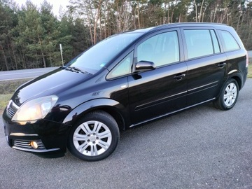 Opel Zafira B 1.6 Twinport ECOTEC 105KM 2007 OPEL ZAFIRA B*1.6i 16V*105 PS*2007.12*KLIMA* TEMPOMAT *7-OSÓB*Z NIEMIEC, zdjęcie 8