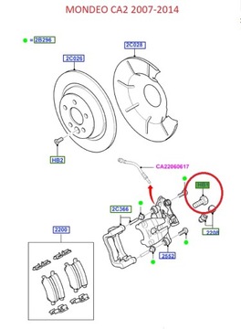 ВИНТ M12X30 ТОРМОЗНОЙ СУППОРТ ЗАДНИЙ MONDEO S-MAX