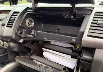 Mitsubishi Outlander II 2.0 MIVEC 147KM 2010 Mitsubishi Outlander 2.0 147KM Alkantara CLIMATRONIC Bezwypadkowy Serwis D, zdjęcie 28