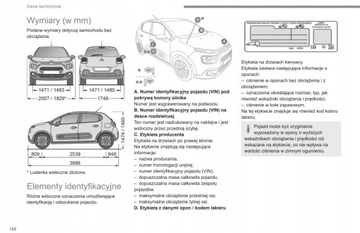 Citroen C3 2020 лифт Руководство по эксплуатации