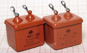 Конденсатор 2мкФ 200В 0МБГ [094]10
