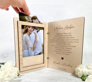 СПАСИБО РОДИТЕЛЯМ МАМА ПАПА СВАДЕБНАЯ ОТКРЫТКА РАМКА