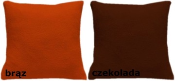 Наволочка TERRY 50х60 jasiek 50/60 BEST махровая ткань