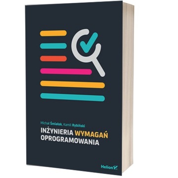Разработка требований к программному обеспечению