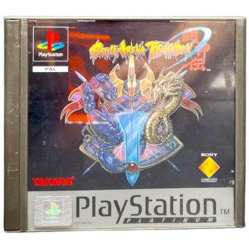 Gra BATTLE ARENA TOSHINDEN Sony PlayStation (PSX)