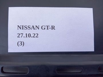 KRYT POD DESKA    ROZDĚLOVAČE NISSAN GT-R GTR