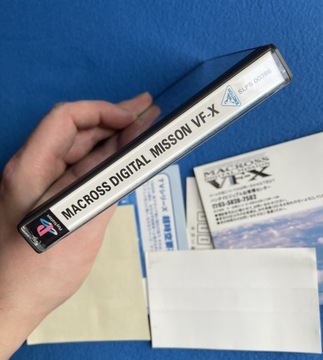 Macross Digital Mission VF-X NTSC-J #2