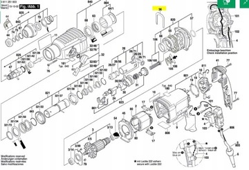 1 611 016003 ПЛАСТИНА, ДЕРЖАЩАЯ КРОНШТЕЙН ДЛЯ GBH 2-26 Замена DRE