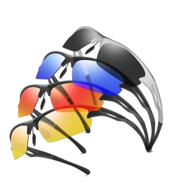 Okulary przeciwsłoneczne polaryzacyjne sportowe