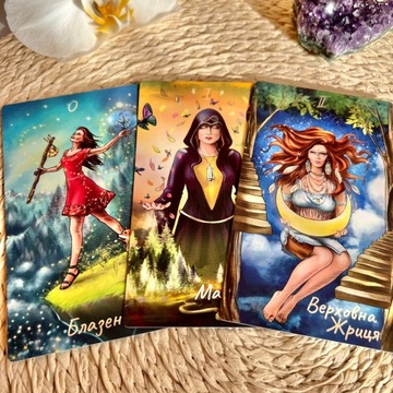 ИГРОВЫЕ КАРТЫ ТАРО НАБОР ГАДАТЕЛЬНЫХ КАРТ СИЛА ПРИРОДЫ ОРНЕР УКРАИНА