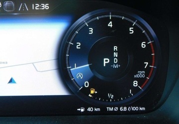 Volvo XC40 Crossover 1.5 T3 163KM 2019 Volvo XC 40 z Gwarancja Bezwypadkowy Bezowa Skora 1.5 Benzyna 163KM, zdjęcie 15