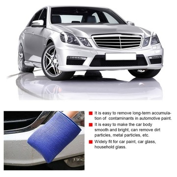 Универсальная автомобильная косметическая шлифовальная грязь