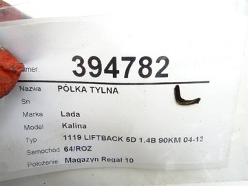 POLIČKA ZADNÍ PULT KALINA HATCHBACK 04-13