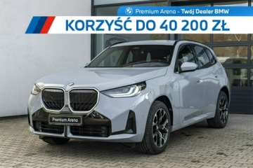 BMW X3 G45 2025 BMW X3 NOWE BMW X3 20d xDrive Dostępne od ręki!