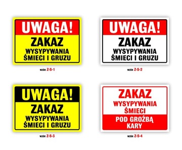 Табличка НЕ ​​ПРОЛИВАТЬ, 32x22 см, УФ, 4 ДИЗАЙНА