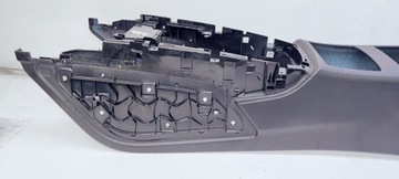 ЦЕНТРАЛЬНЫЙ ТУННЕЛЬ AUDI A6 C7 A7 4G0863244B