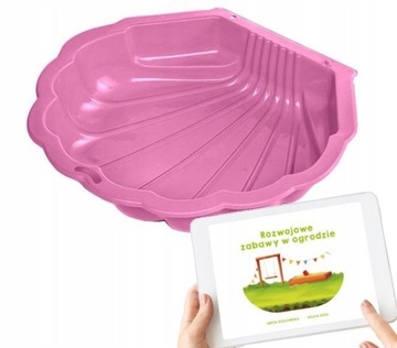 БОЛЬШОЙ БАССЕЙН С ПЕСОЧКОЙ XXL 2 В 1 РАКУШКА + ПРЕМИУМ игрушка