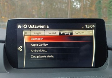 Mazda 6 III Sport Kombi Facelifting 2018 2.0 Skyactiv-G 145KM 2021 Mazda 6 2.0L SKYACTIV-G 145KM 6AT SkyMOTION SalonPL SerwisASO FV23 Gwaranc, zdjęcie 18