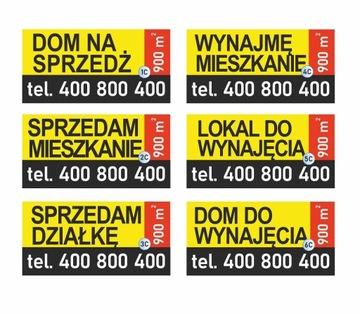 Готовый ЭКОНОМИЧЕСКИЙ баннер 50х100.