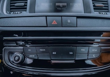 Peugeot 508 I SW Facelifting 1.6 BlueHDi 120KM 2016 Peugeot 508 Bezwypadkowy, FV23, KredytowanieLeasing, gwarancja 12m gethelp, zdjęcie 20