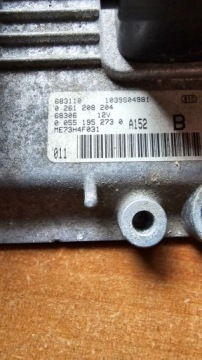 FIAT STILO 1.4 16v 2006 СТАРТЕРНЫЙ КОМПЛЕКТ 0261208204