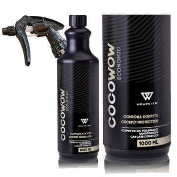 WRAPSTER большой набор автокосметики 8 шт.