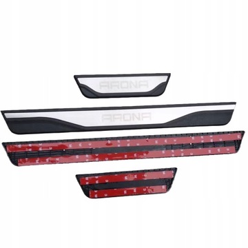 ЗАЩИТНЫЕ СТАЛЬНЫЕ БОКОВЫЕ НАКЛАДКИ SEAT ARONA 17-23