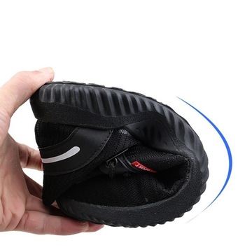 Защитная обувь, подноски по охране труда и технике безопасности, размер 43, полуботинки