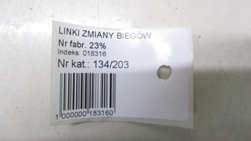 FORD ECOSPORT 1.0 TÁHLO PÁKY ŘAZENÍ 12-16 203