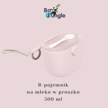 Потому что контейнер для молока джунглей 500 мл розовый