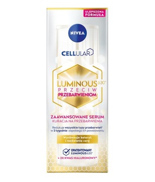 NIVEA CELLULAR LUMINOUS 630 Сыворотка для лица от пигментных пятен 30мл