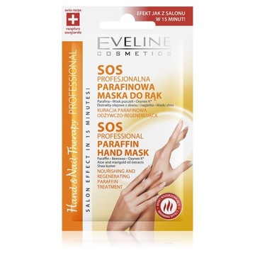 Маска для ухода за руками и ногтями Eveline Cosmetics