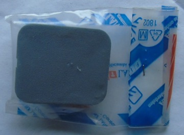 ZÁCPA  ZADNÍHO LEMU MAREA