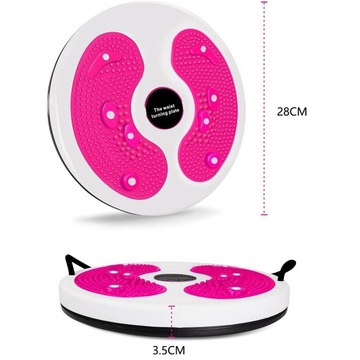 ВРАЩАЮЩАЯСЯ ПЛАСТИНА ДЛЯ ФИТНЕС-УПРАЖНЕНИЙ С МАССАЖЕРОМ 28 СМ.