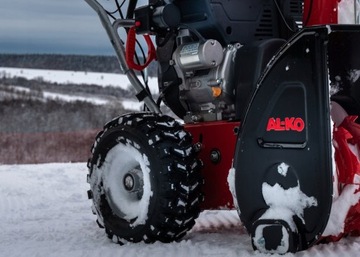 Снегоочиститель AL-KO PETROL GAUGE 70см 375cc Эл. НАЧИНАТЬ