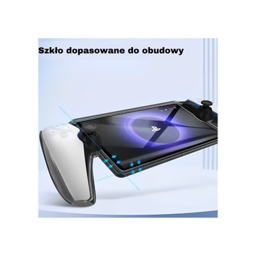 PLAYSTATION PS PORTAL ЗАКАЛЕННОЕ СТЕКЛО 9H ОРИГИНАЛЬНОЕ СТЕКЛО 9H + АКСЕССУАРЫ