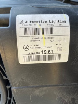 ЛАМПЫ ПЕРЕДНИЕ ПРАВЫЕ ЛЕВЫЕ MERCEDES W166 X166 GL SET