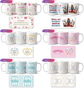 КРУЖКА ПОДАРОК ​​НА ДЕНЬ МАТЕРИ! МНОГО ДИЗАЙНОВ!