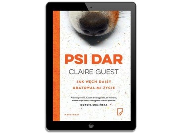 Подарок собаки