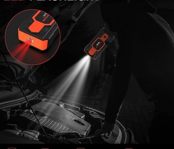 AIZICO JUMP STARTER POWERBANK BOOSTER ДЛЯ АВТОМОБИЛЯ 22000 мАч 2500 А