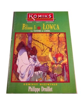 FANTASTYKA - PELISSA 3 / ŁOWCA 1991 r.