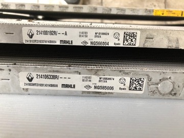 Радиаторы RENAULT TRAFIC III LIFT 21r -