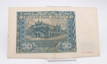 Старая коллекционная банкнота Польша 50 злотых 1941 года.