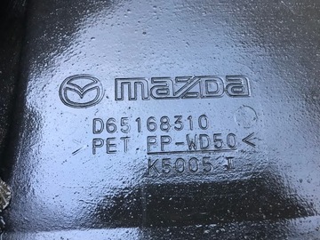 MAZDA 2 II DE 5D POLIČKA KUFRU D65168310